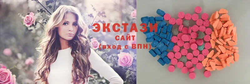 Ecstasy 300 mg  Нижняя Тура 